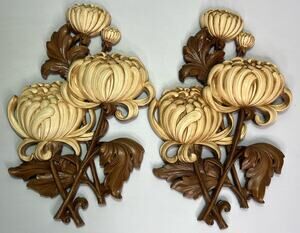 Vintage MCM Syroco 4460 Chrysanthemum Floral Wall Plaques Wall Art